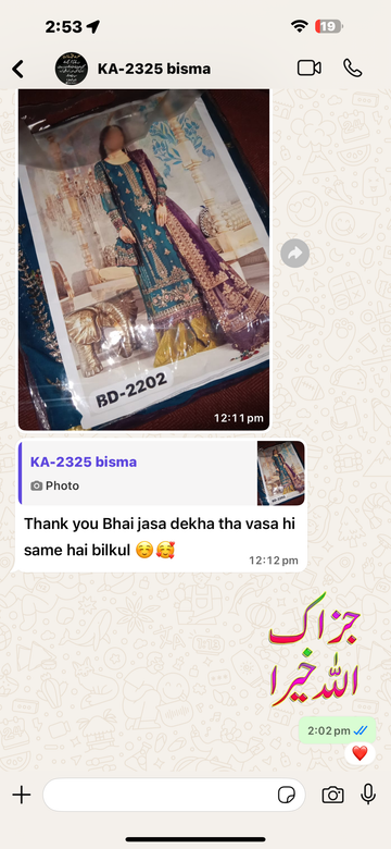 CUSTOMERS REVIEW