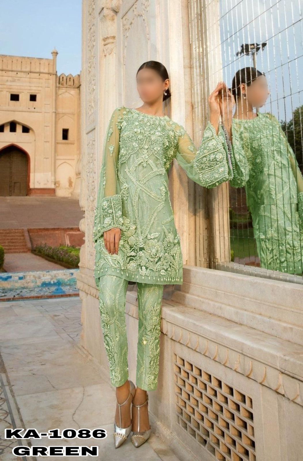 Erum Khan Net Dess PartyWear | Ka-1086 Green