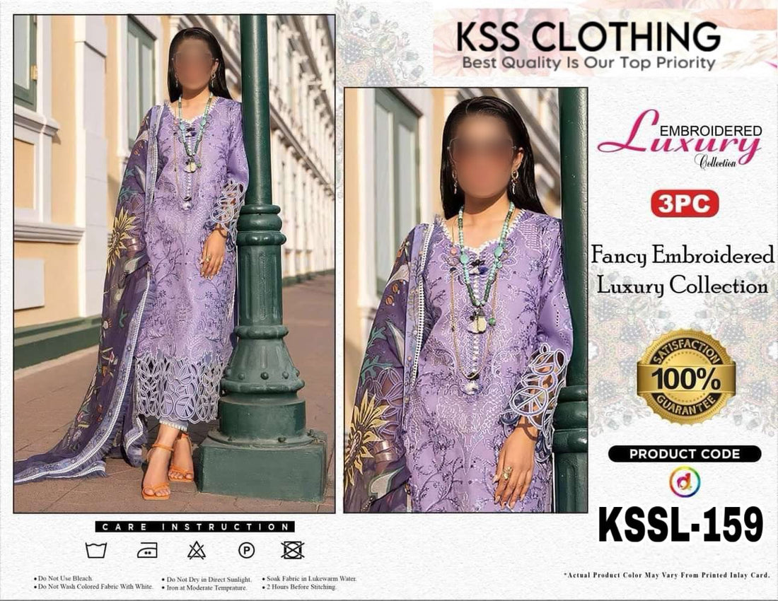 Kss Clothing Lawn Luxury Party Wear Dress | Kssl-159